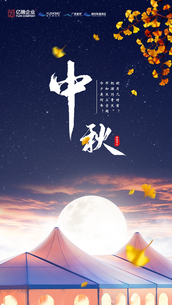 |\I(y)£ԽĤY(ji)(gu)ף﹝(ji)옷